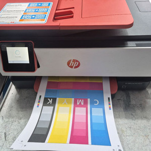 hp officejet pro 8035 무한팩스복합기