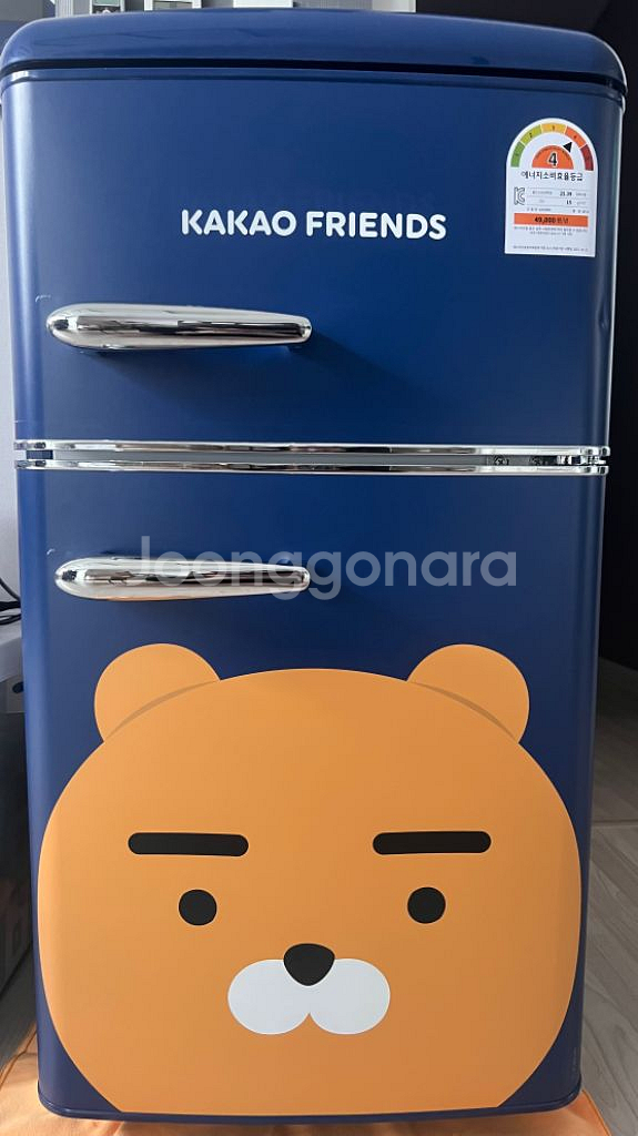 카카오프렌즈 라이언 미니냉장고--0