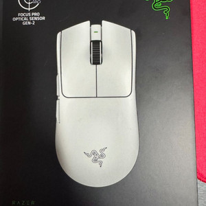 바이퍼v3 pro 미개봉 화이트