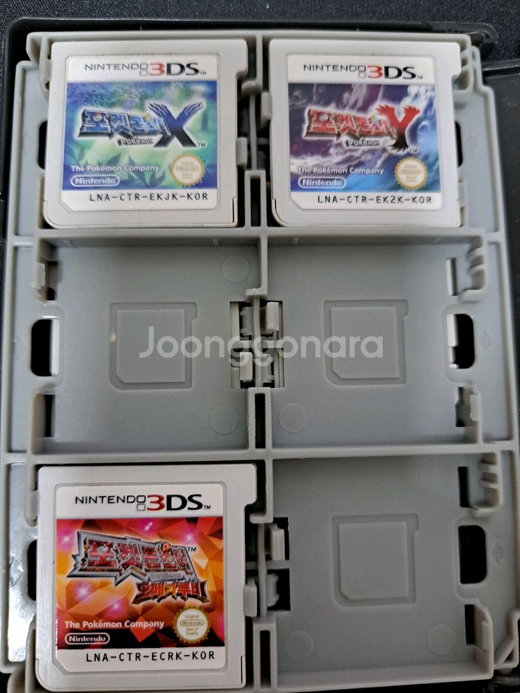 닌텐도3ds 기기 및 칩 게임--2