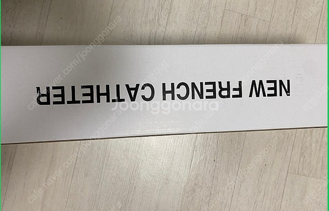 카테터 석션팁 16fr 14fr--0