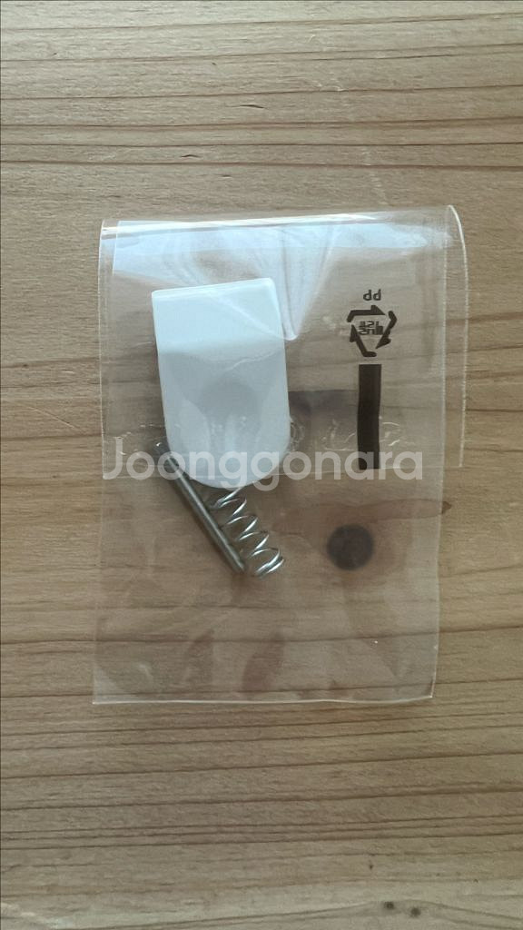 아이닉 무선청소기 i30 먼지통버튼+고정 핀 1set저--0
