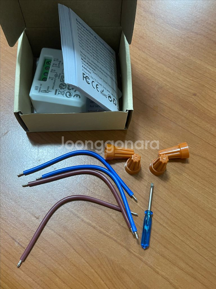 LoraTap RR400W 릴레이 모듈 새상품--3