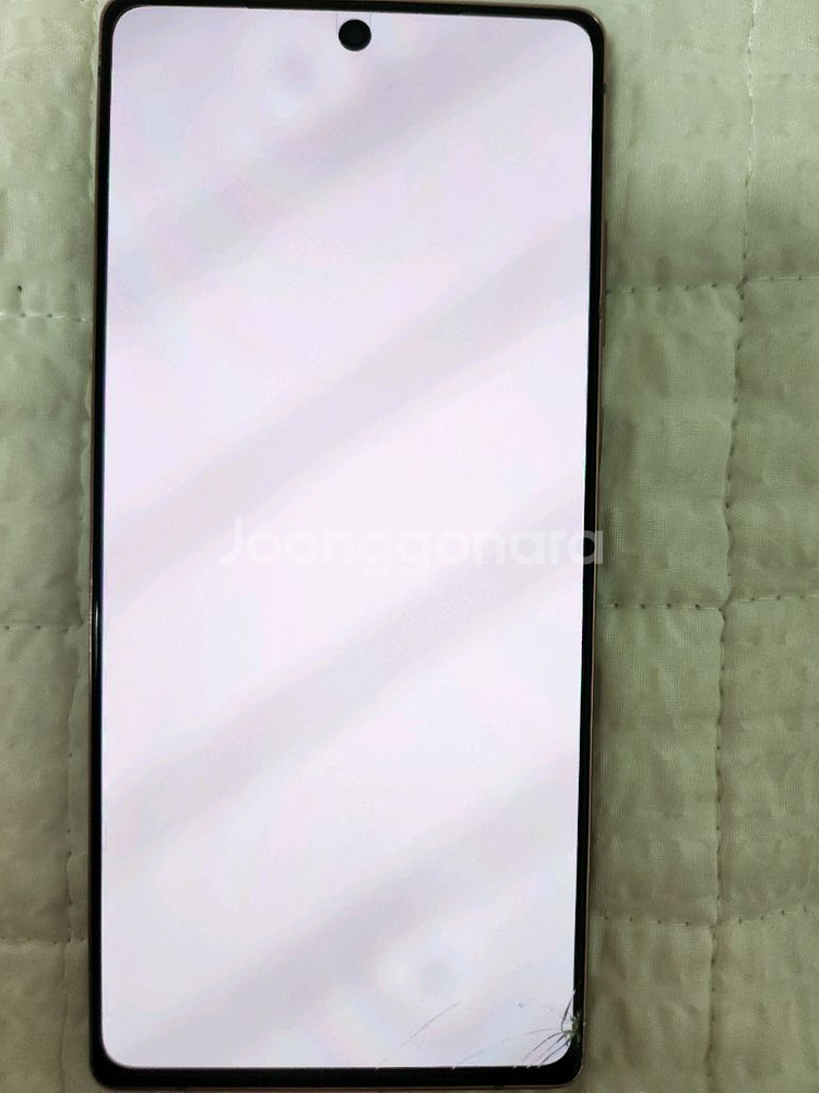 갤럭시 노트20--0