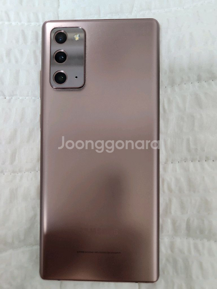 갤럭시 노트20--2