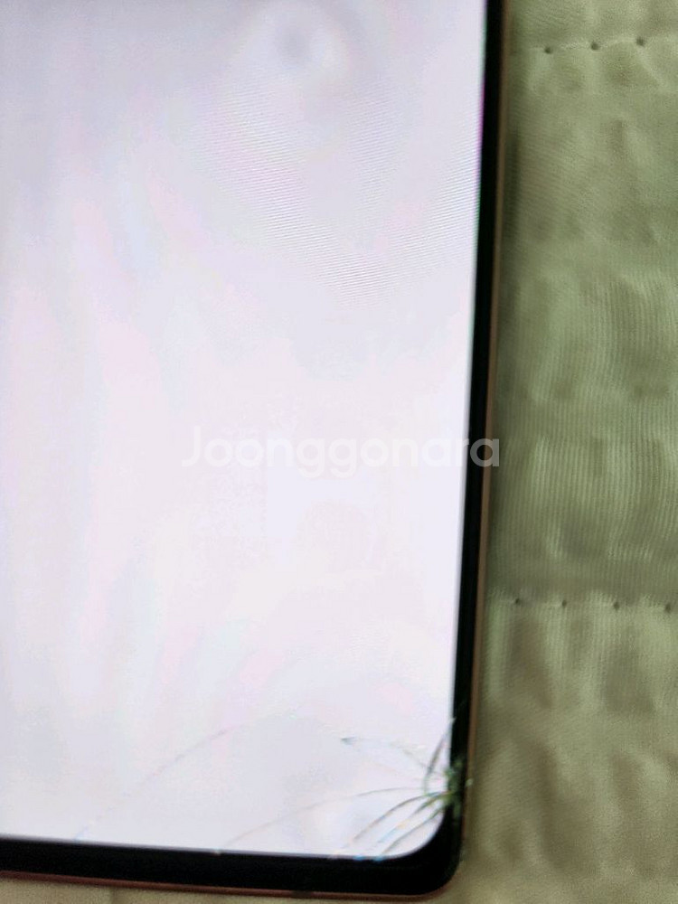 갤럭시 노트20--1