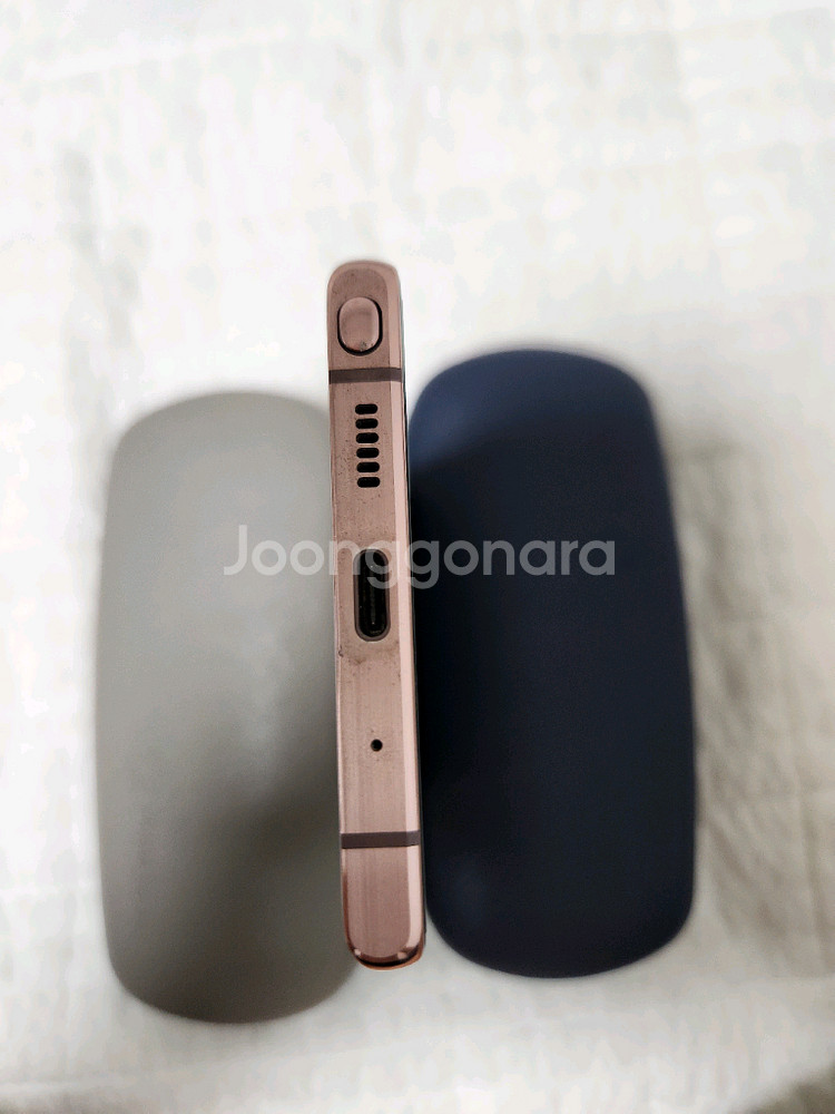 갤럭시 노트20--6