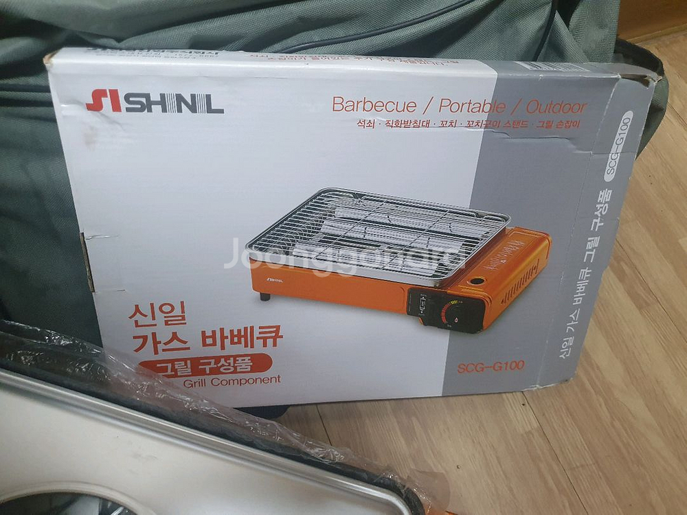 신일 가스 바베큐 그릴 캠핑 버너 구이바다--5