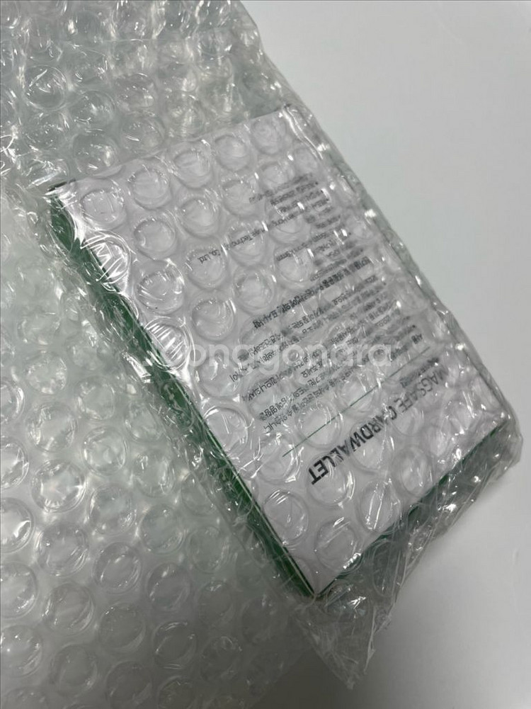 변우석 한정판 맥세이프 카드지갑 (우체국 택포)--3