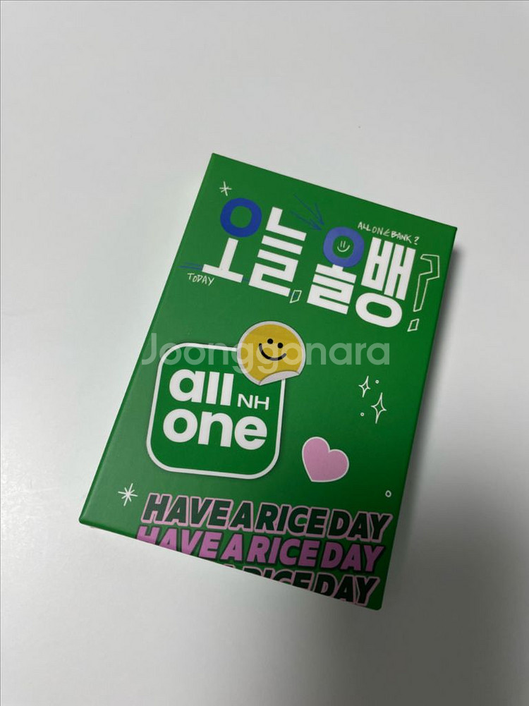 변우석 한정판 맥세이프 카드지갑 (우체국 택포)--2