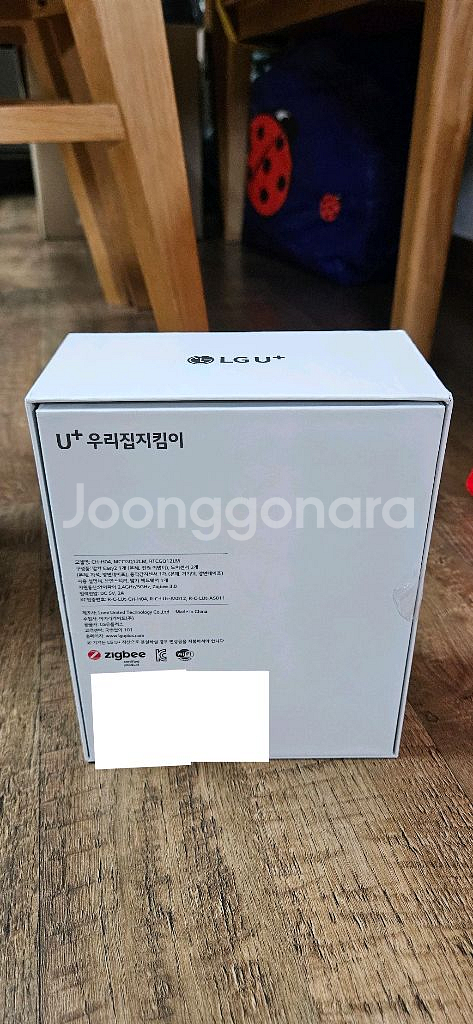LG U+ 우리집지킴이 Easy2 새상품--2