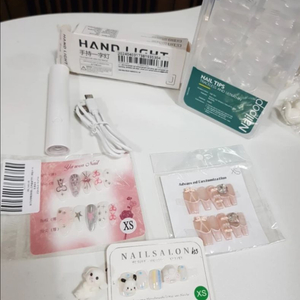 네일 용품 일괄 새제품