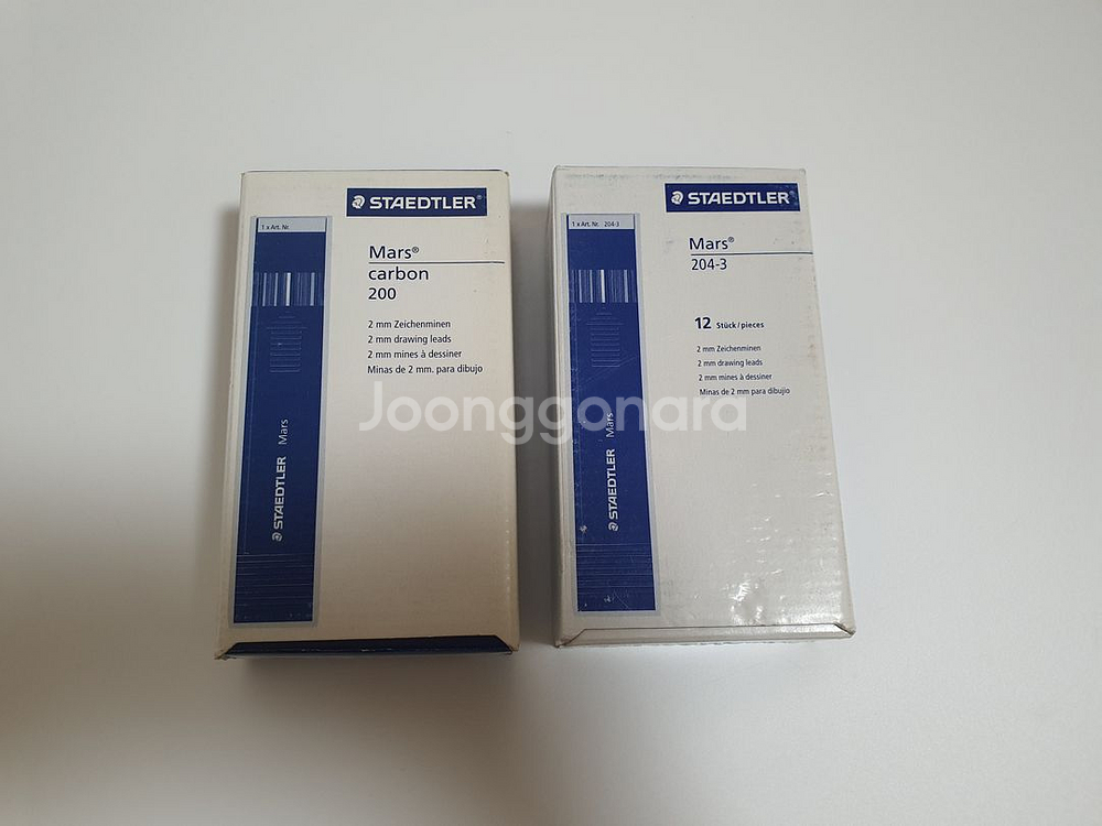 스테들러 홀더심 청색 1상자 (12PCS*12개)--0