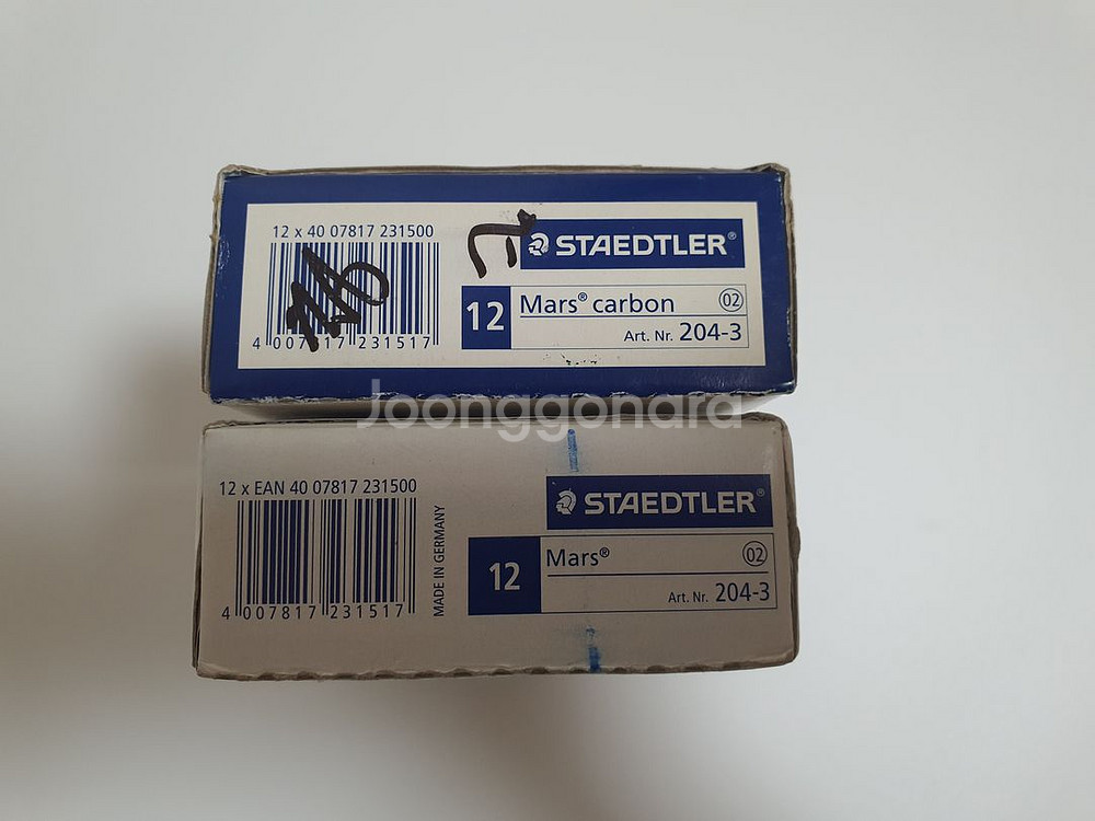 스테들러 홀더심 청색 1상자 (12PCS*12개)--1