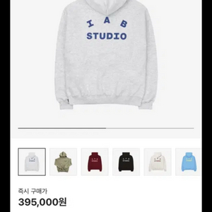 아이앱스튜디오 사이즈s
