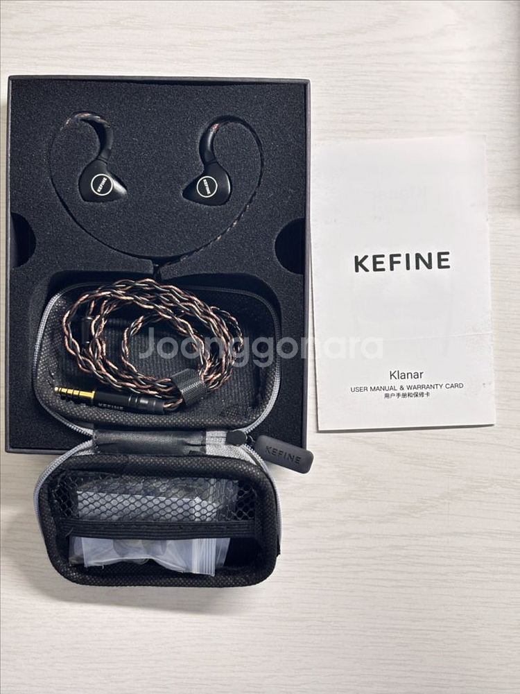 커핀 클라나 4.4mm 팝니다--1