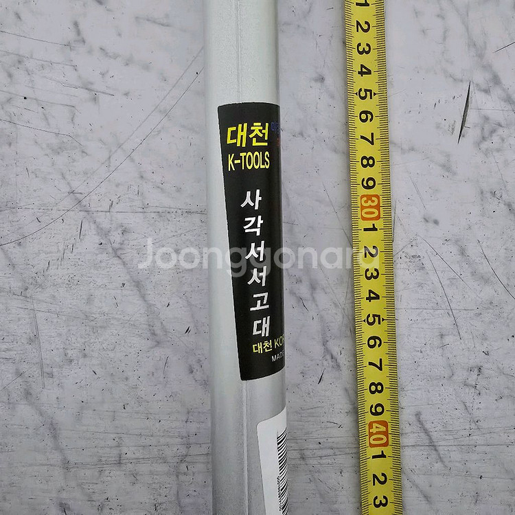 양고대 자루만 서서고대 볼트형--1