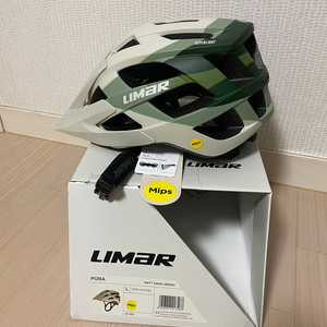 LIMAR Pora MIPS MTB Helmet