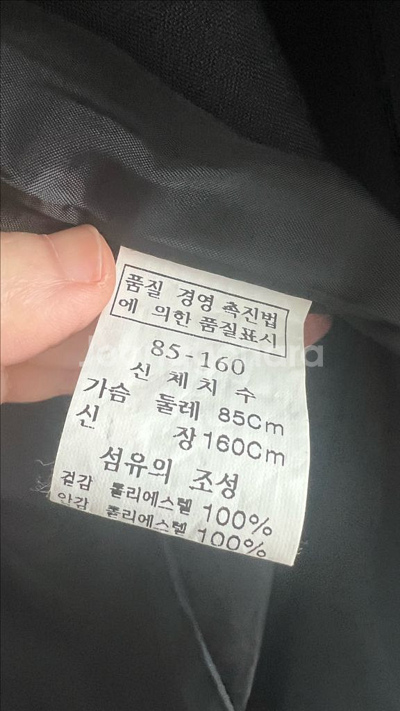 끼아로 진회색 코트스타일 원피스 55사용감 전혀 없이--2