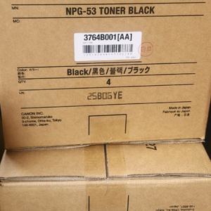 npg-53. npg53