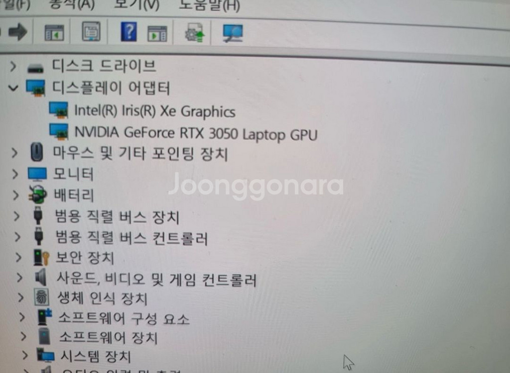 ASUS 비보북 게이밍노트북 RTX3050 OLED--3