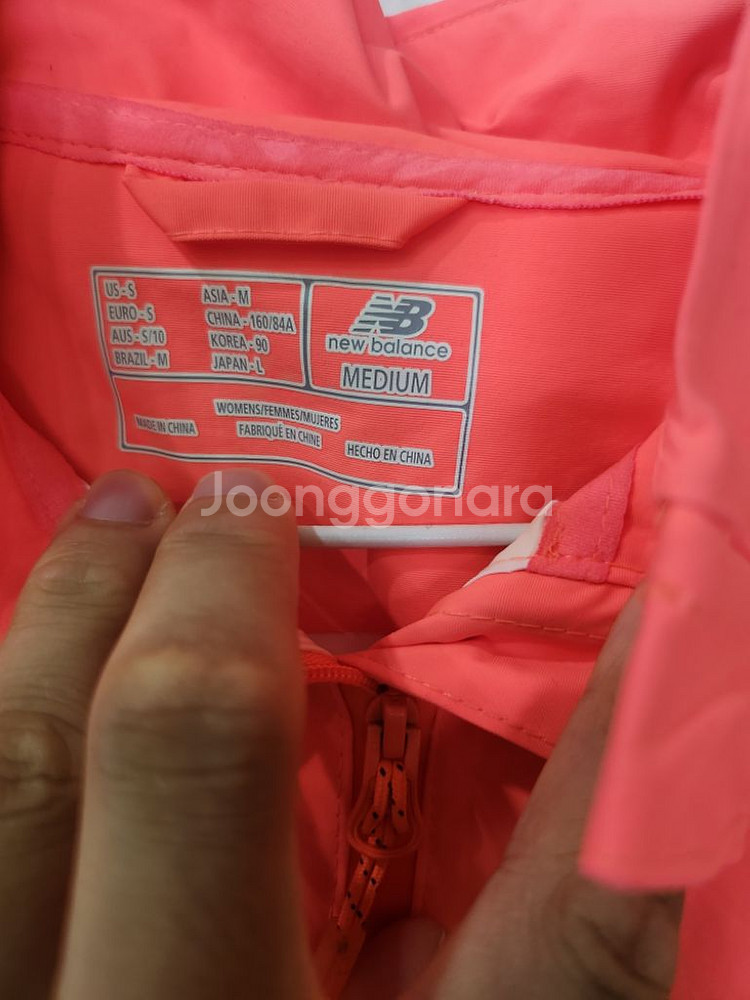뉴발란스 여성 바람막이 90--2