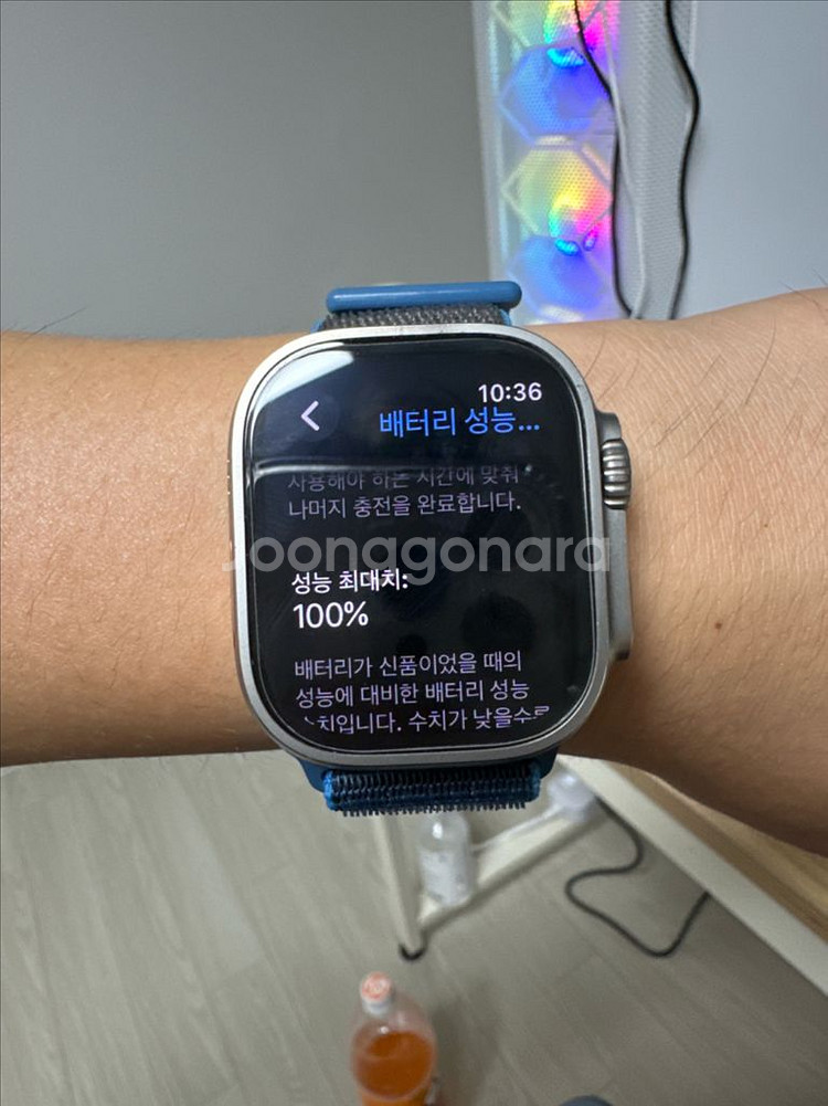 애플워치 울트라1--1