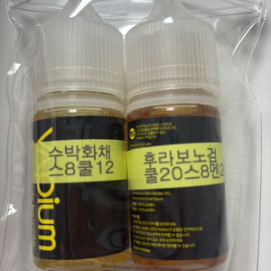 액상