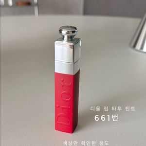 디올 어딕트 타투 립스틱 661번(네추럴 레드)