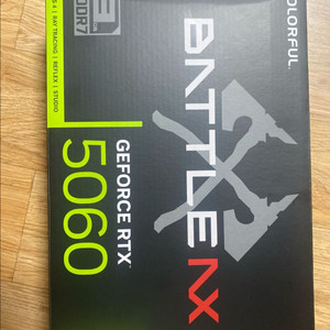 컬러풀 RTX 5060 배틀액스