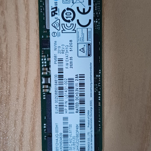 삼성 SSD NVMe 512GB
