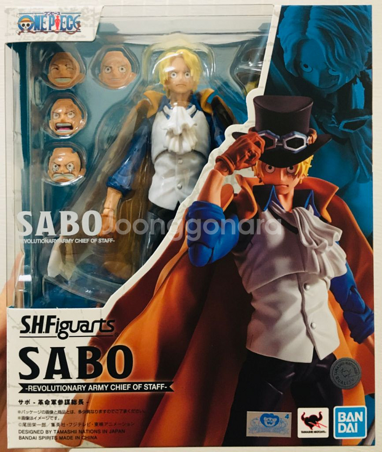반다이 S.H.Figuarts 사보 -혁명군 참모총장---1