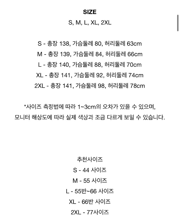 블랙 웨딩드레스--5