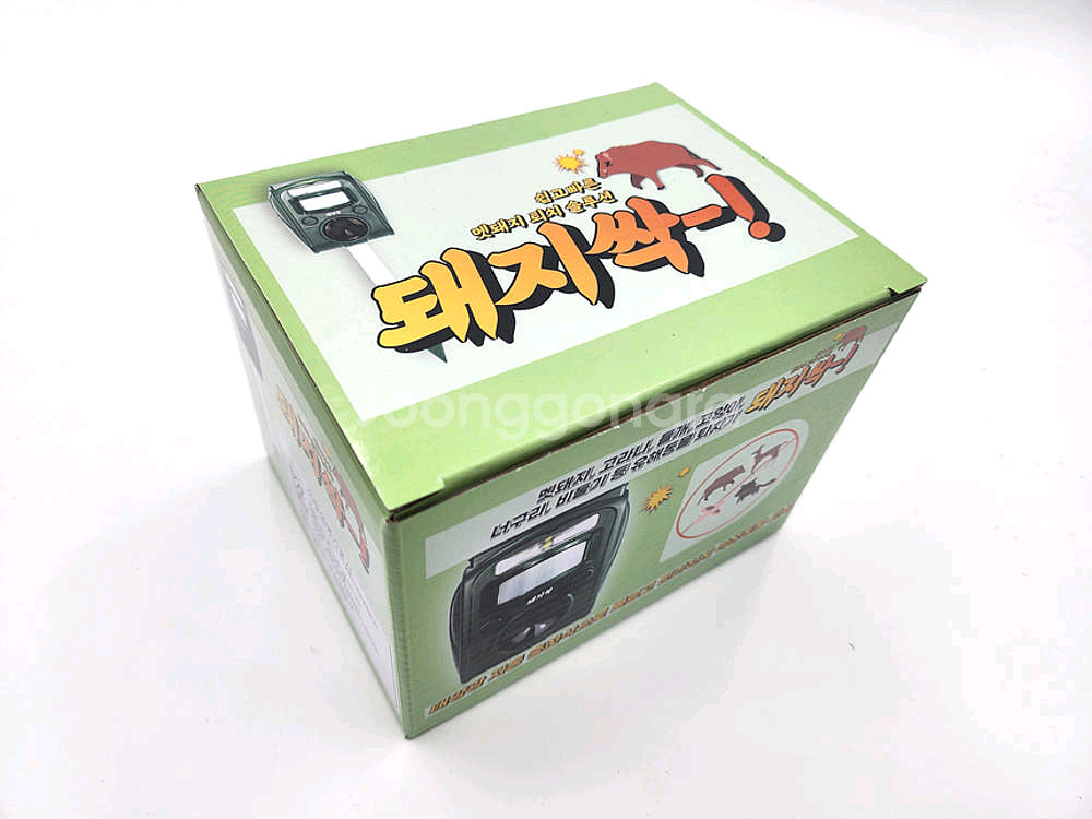 유해동물 퇴치기 새제품입니다.--3