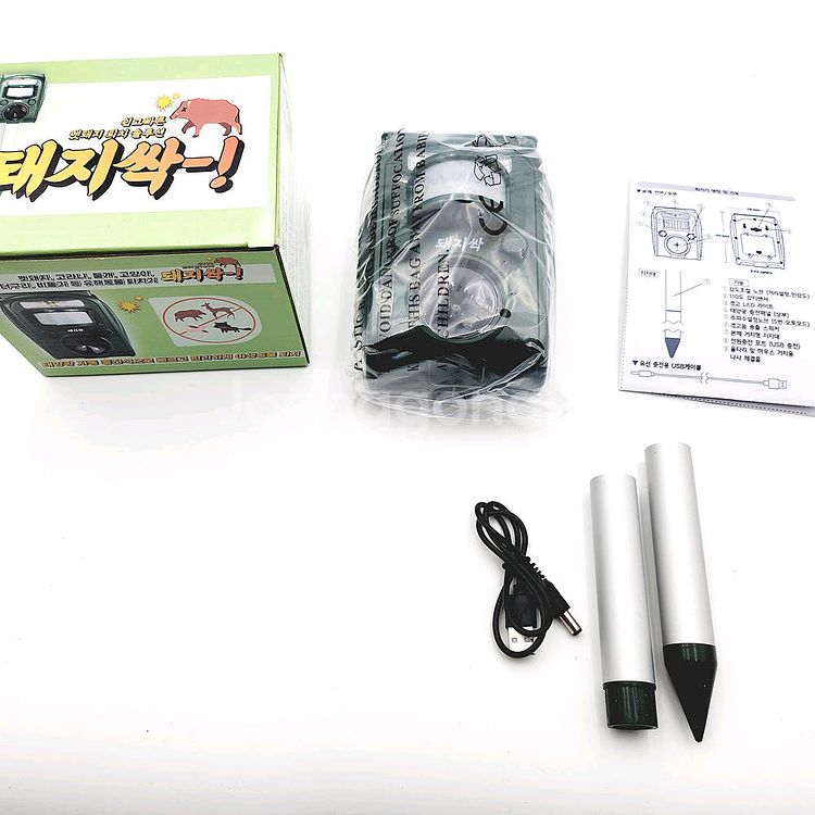 유해동물 퇴치기 새제품입니다.--5