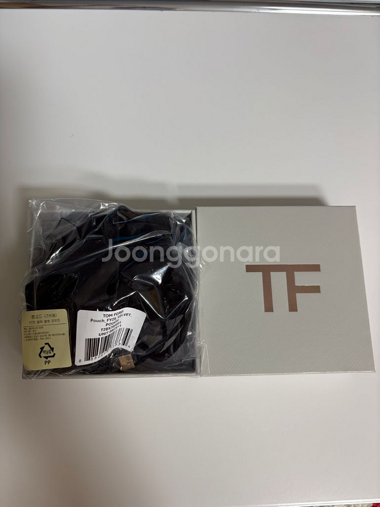 톰포드 벨벳 파우치--0