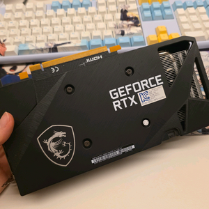 MSI RTX 3060 2X OC D6 12GB