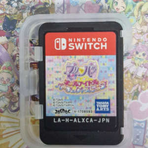 닌텐도 스위치 OLED 화이트+프리파라칩 일괄 판매