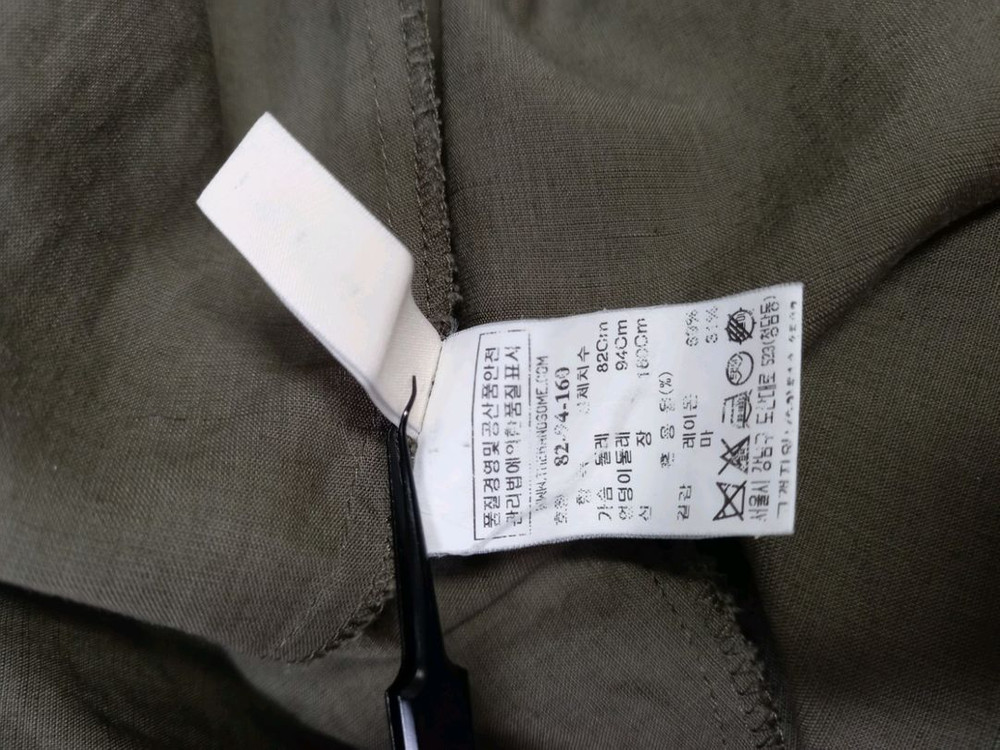 시스템 춘하 레이온 마 맥시 롱 원피스 44.55 이미지