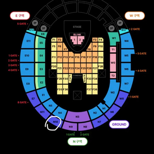 블랙핑크 7월5일 콘서트 연석자리 저렴하게 양도해요