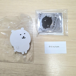 나가노 농담곰 흑담곰 뱃지 아크릴스탠드