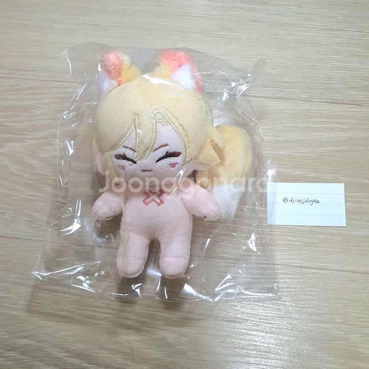 미호요 원신 공식 굿즈 카베 10cm 솜인형 뼈깅--0