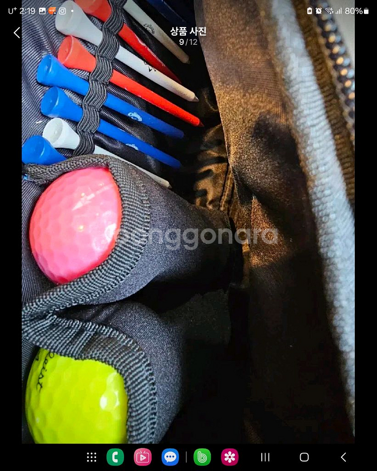 어뉴정품 시그니처 파우치--8