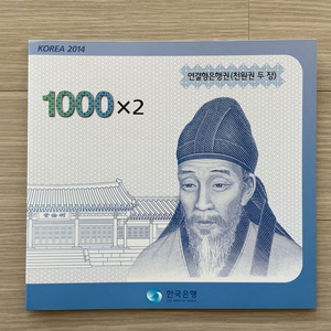 연결형 은행권 팝니다.(천원, 오천원, 만원)
