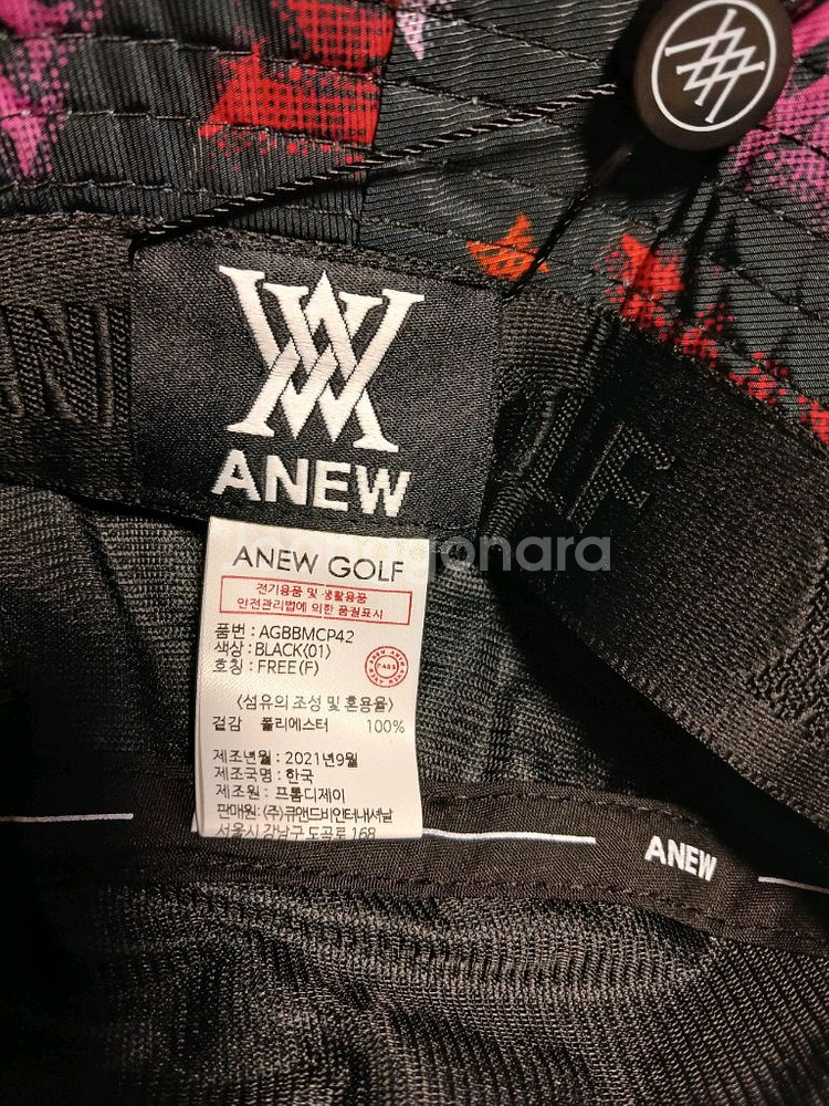 어뉴 버킷햇--5