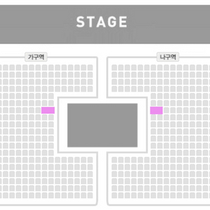박지현 콘서트 일요일 7열(돌출무대) 통로연석