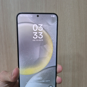 갤럭시 S24플러스 256G 상태좋아요