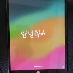 아이패드프로 10.5(A1701) 64기가 부품용