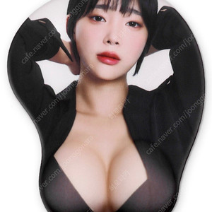 강인경 3D 입체 마우스패드