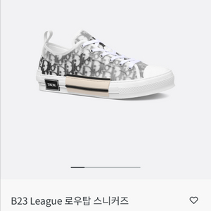 [풀구성/새상품] 디올 오블리크 B23 스니커즈 새상품